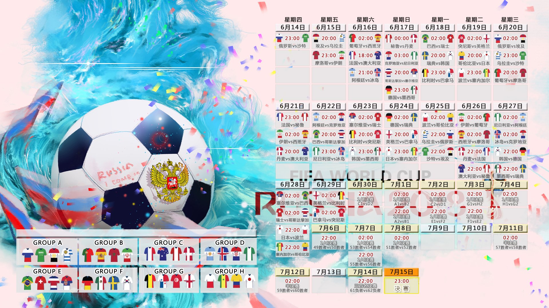 Scout场均50分都被交(Scout回归LCK首播讲中文)|